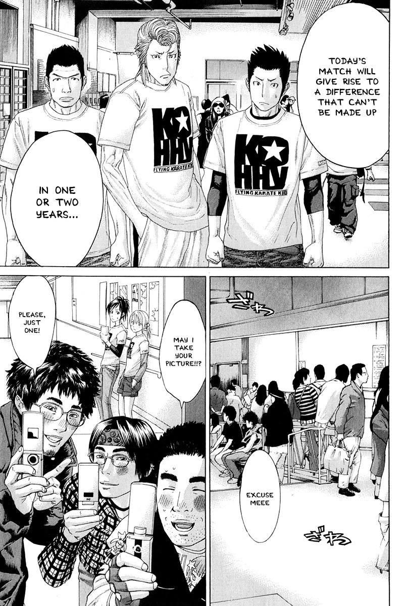 Karate Shoukoushi Kohinata Minoru Chapter 365 12